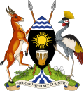 Local Uganda Government emblem
